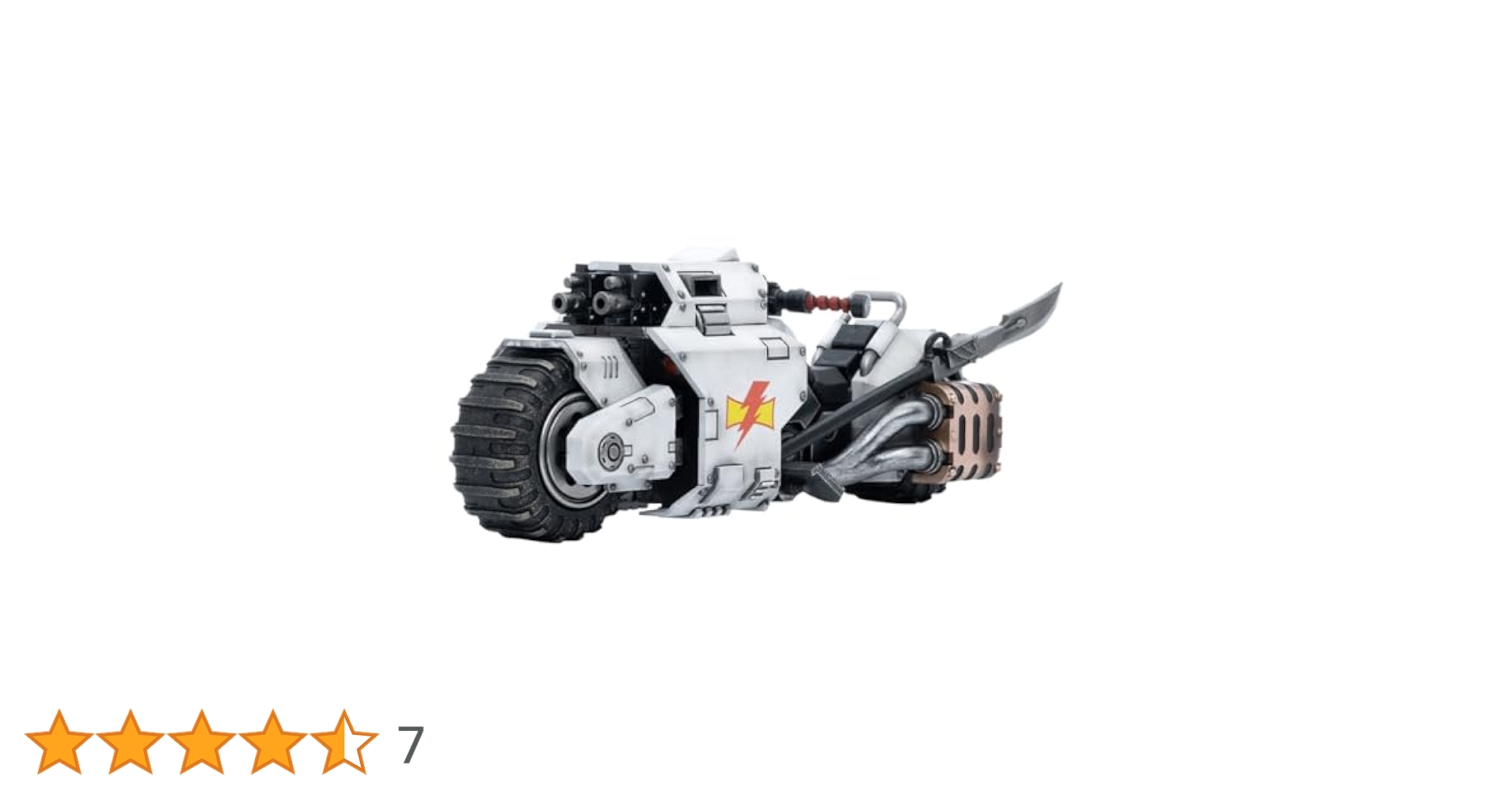 ウォーハンマー 1/18 ウォーハンマー40,000 アイアンハンド インターセッサー